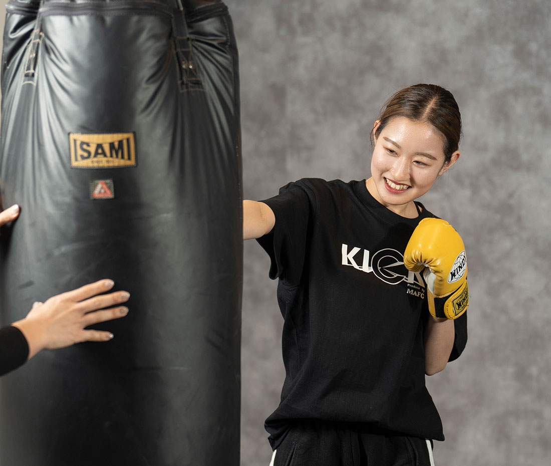 KICK BOXING